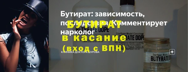 mix Алексин