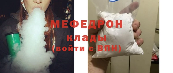 mix Алексин