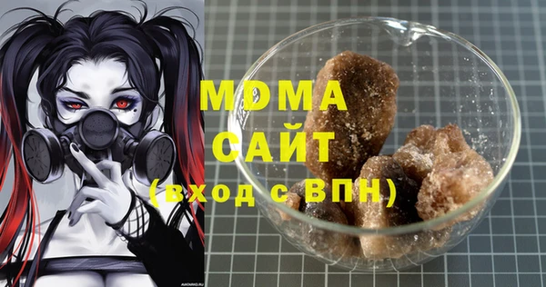 трава Алзамай