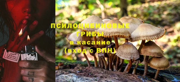 дистиллят марихуана Алексеевка