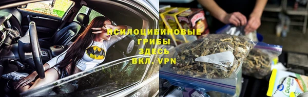 кокаин перу Армянск