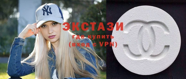 трава Алзамай
