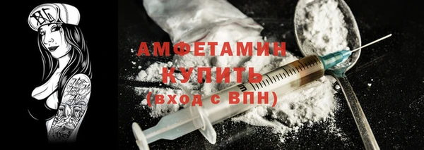 jwh Аркадак