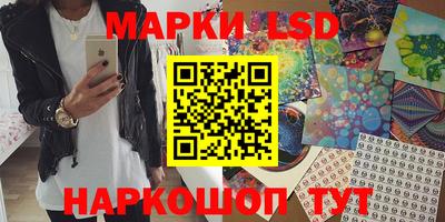 мефедрон мука Балаково