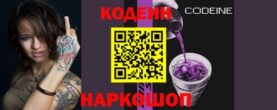 мефедрон мука Балаково