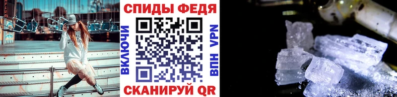 где купить Ахтубинск kraken онион МЕТАМФЕТАМИН винт